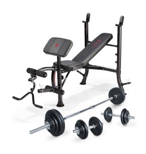 Bancs De Musculation Marcy Fitnessdigital