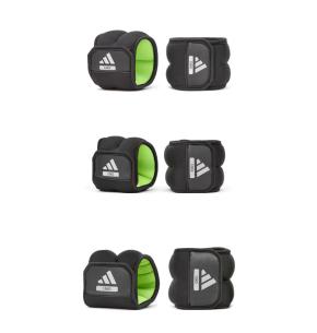 Orthèses de Poignet et Cheville Adidas 