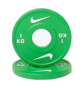 Disque de changement Nike Strength (par)