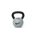 Kettlebell Nike Strength Revêtue de Caoutchouc (Gris Loup) (Poids: 20kg)