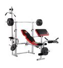Banc de Musculation Hammer Bermuda XT PRO Banc de Musculation Hammer Bermuda XT PRO