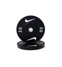Disque en caoutchouc Nike Strength Bumper (Poids: 10kg)