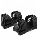 Haltères Bowflex SelectTech 90 de 4 à 41kg (paire)
