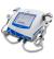 Cavitacion Tecnovita Cell Contour Advance YS800
